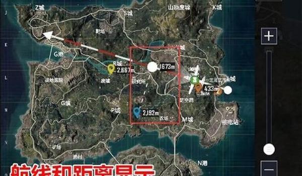 绝地求生能看航线的辅助吗