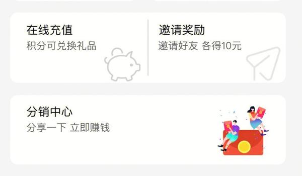 绝地求生网吧辅助小程序怎么用