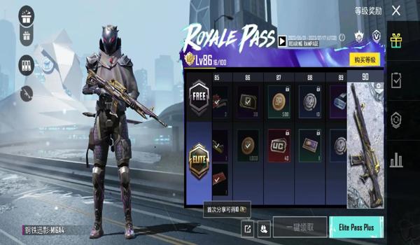 pubg国际服外挂多怎么办（pubg国际服有哪些有效的反外挂措施？）