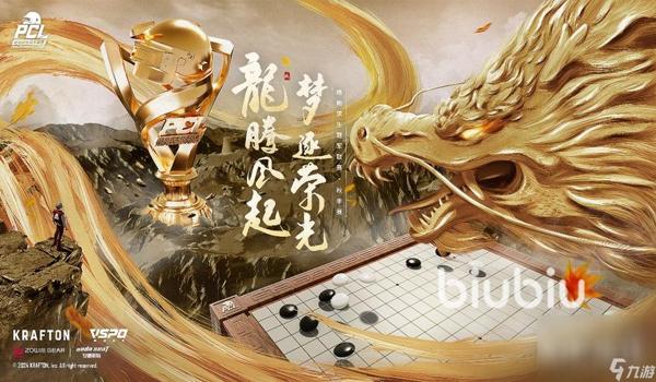 绝地求生box硬件辅助怎么开（绝地求生box硬件辅助的安装步骤是什么？）