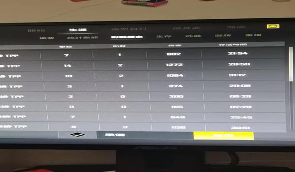 苹果怎么下载pubg（如何注册一个美国苹果id以下载pubg？）