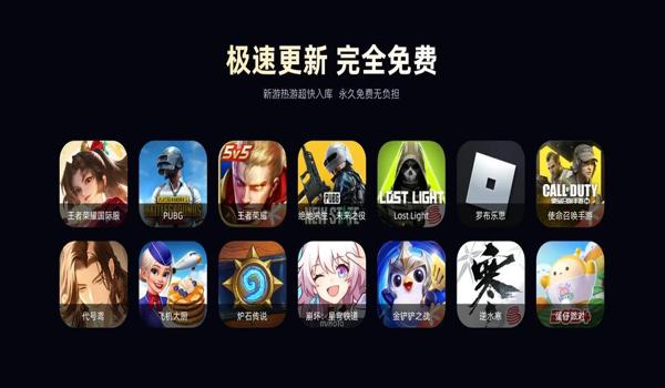 绝地求生需要注册账号吗