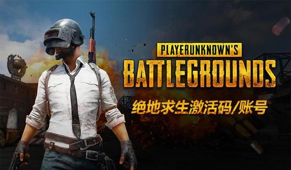 雅兰绝地求生辅助怎么开