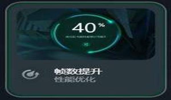 pubg如何设置画质最好
