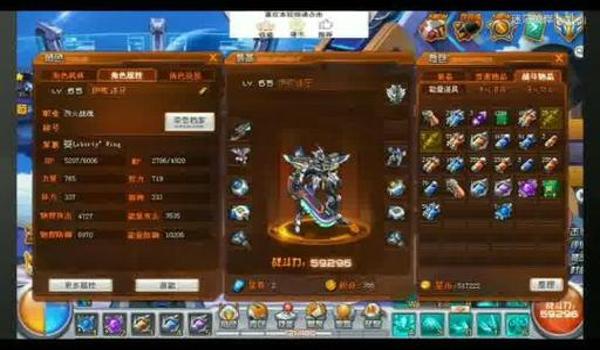 pubg韩服没有外挂吗（pubg韩服对外挂的管理措施有哪些？）