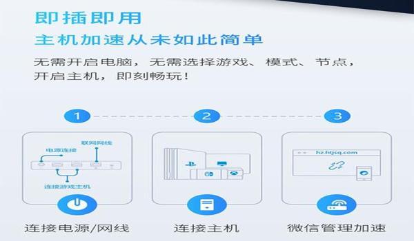 ps4绝地求生辅助瞄准怎么设置