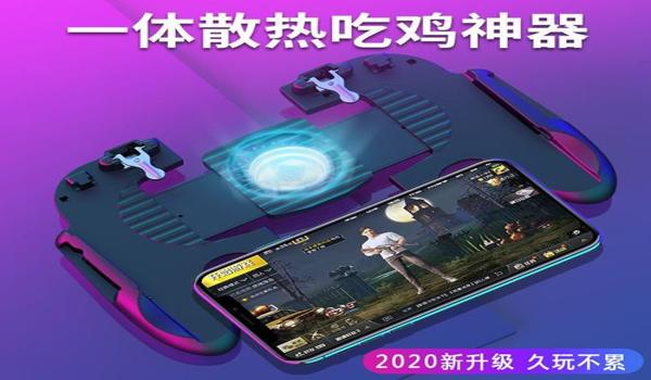 绝地求生辅助就是挂吗