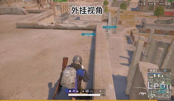 绝地求生外挂怎么这么多