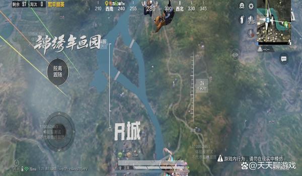 绝地求生辅助按键关闭了还能用吗