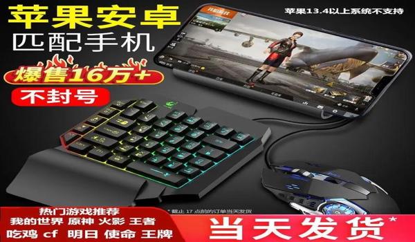 绝地求生封号怎么查游戏昵称（在绝地求生中，如何使用好友帮助查看被封号的游戏昵称？）