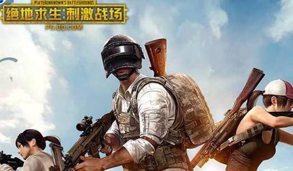 绝地求生什么挂比较稳定（如何判断绝地求生外挂的安全性和稳定性？）