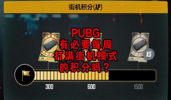 独角鲸pubg辅助怎么使用（独角鲸pubg辅助的下载和安装步骤是什么？）