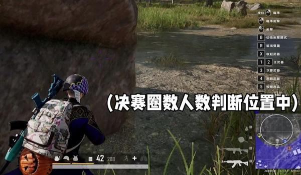 pubg外挂怎么搞（pubg外挂的制作过程包括哪些关键步骤？）