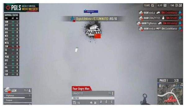 pubg小叮当拿过什么冠军（小叮当在2018年pgi中国区预选赛中获得了什么荣誉？）