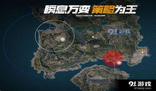 腾讯绝地求生透视辅助怎么用（腾讯绝地求生透视辅助的安装步骤是什么？）
