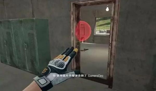 小黑盒绝地求生辅助怎么用（小黑盒绝地求生辅助的安装步骤是什么？）