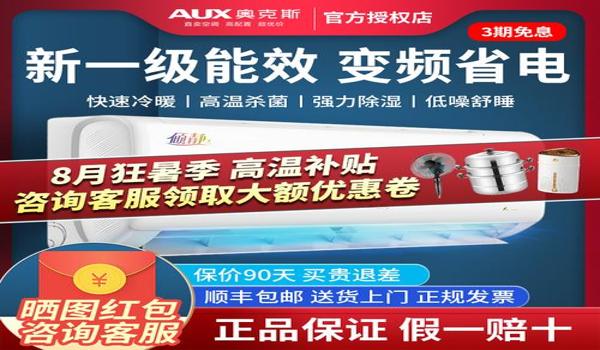 北极星挂机是真的吗（北极星挂机软件的基本介绍是什么？）