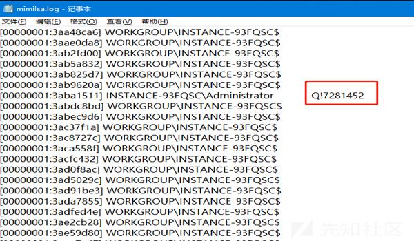 pubg只有外挂会被踢吗