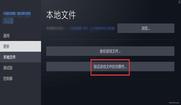 pubg怎么开窗口模式