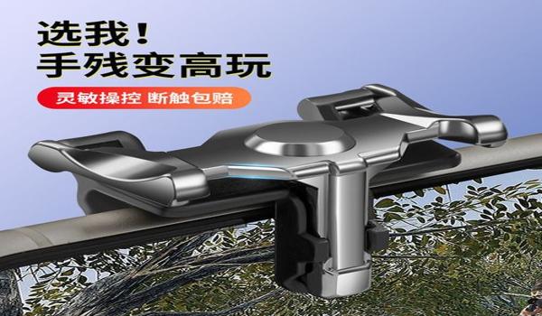 绝地求生增强辅助有什么用（使用绝地求生增强辅助对游戏公平性有什么影响？）