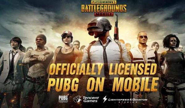 苹果手机怎么下载pubg国际服