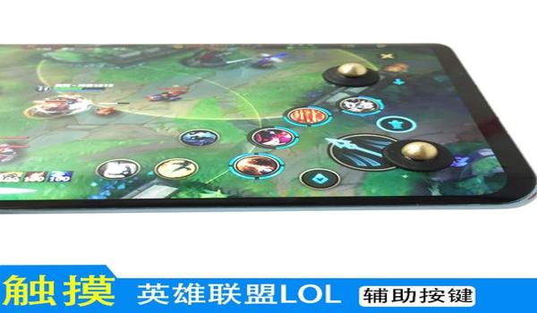 绝地求生最强的辅助器是什么（绝地求生辅助器的定义和作用是什么？）