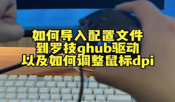 pubg能用鼠标宏吗