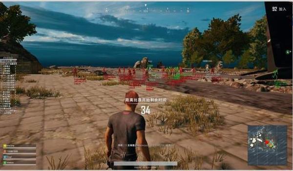 pubg辅助模式是什么