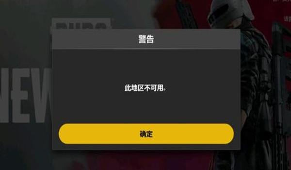 绝地求生天线辅助怎么用（如何设置绝地求生天线辅助的初始参数和配置选项？）