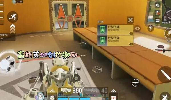 pubg非法组队会怎么样（pubg非法组队会导致什么样的处罚？）