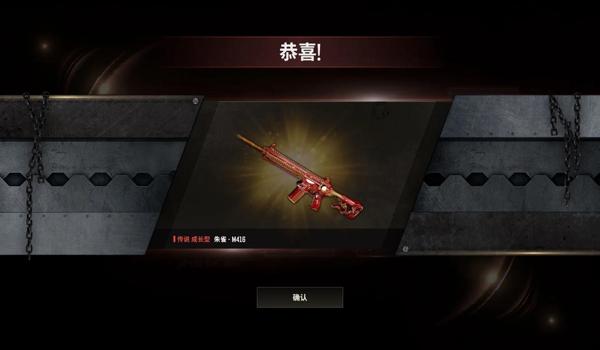 青龙辅助绝地求生怎么样