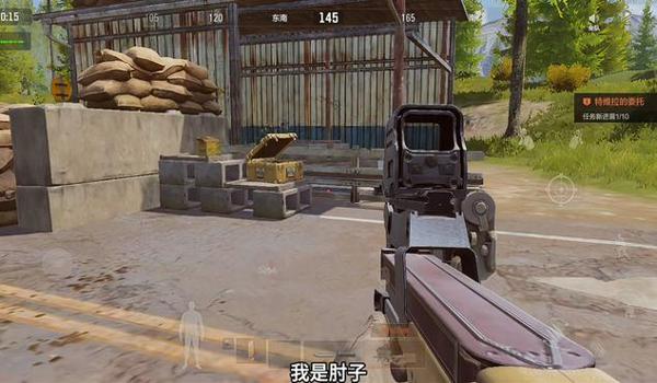 绝地求生放大镜怎么切换（在绝地求生中，如何使用p90切换倍镜？）