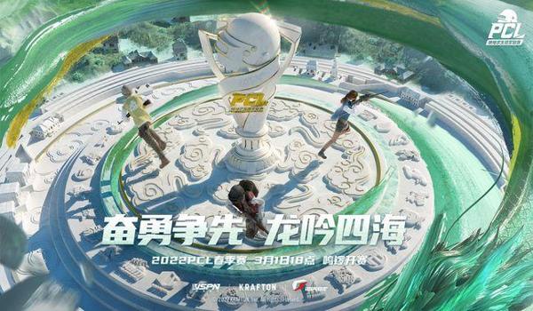 端游绝地求生辅助科技怎么开（端游绝地求生辅助科技的定义是什么？）