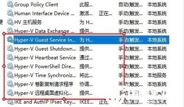绝地求生开完挂电脑要重装系统吗