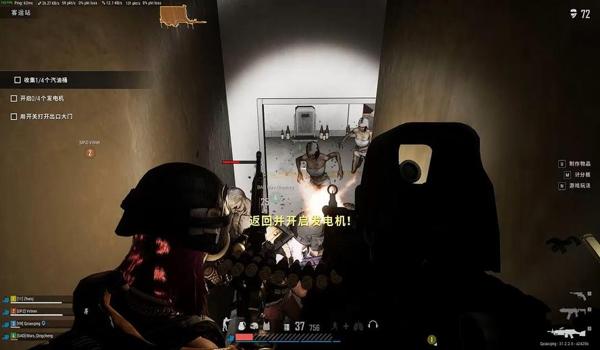 pubg怎么举报bug