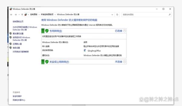 pubg更新太慢怎么办