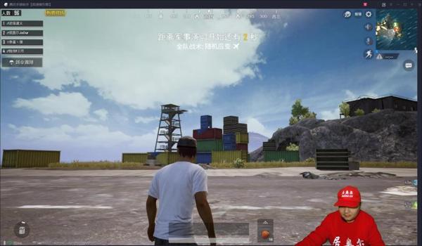 绝地求生辅助伏地魔怎么玩（绝地求生中，如何选择最佳伏地魔位置以提高生存率？）