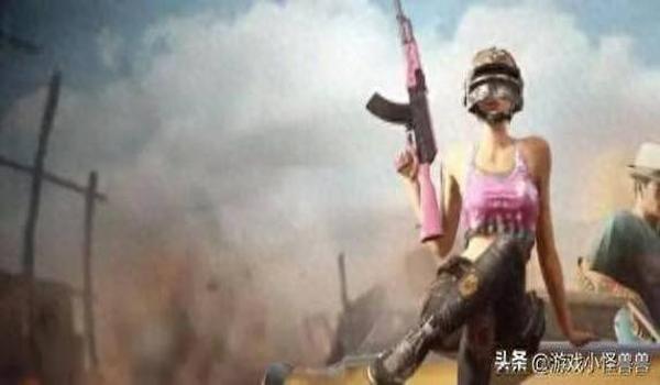 pubg怎么避免误封