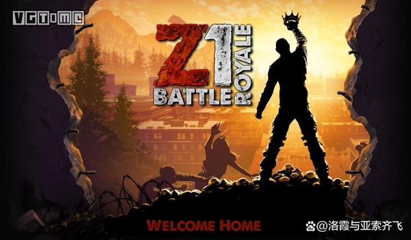pubg如何反外挂（pubg反外挂的背景是什么？）