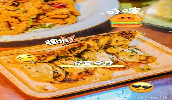绝地求生30元辅助怎么用（绝地求生30元辅助的安装步骤有哪些？）
