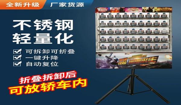 绝地求生辅助代理赚钱吗