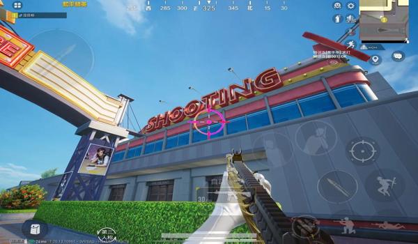 绝地求生准星瞄准辅助怎么用
