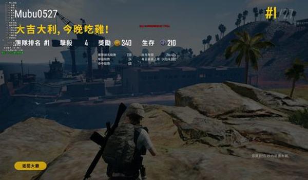绝地求生辅助渲染怎么开（绝地求生辅助渲染对游戏性能有什么影响？）