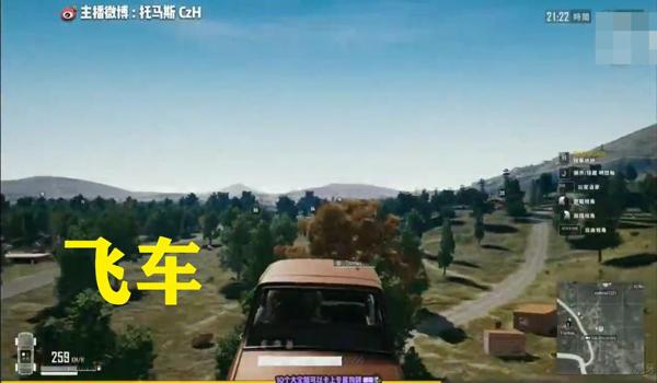 绝地求生外挂能解决吗
