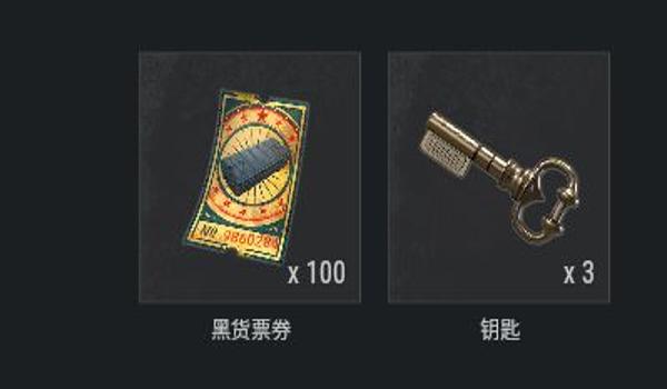 pubg账号怎么注册