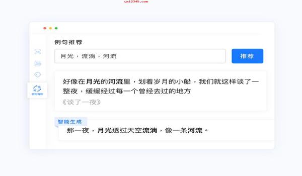 怎么编辑别人制作的辅助