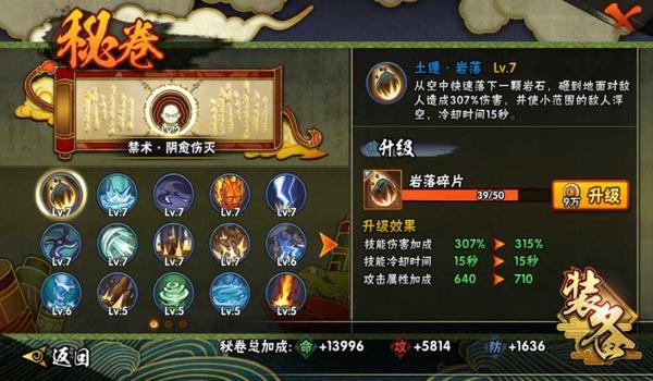 绝地求生a辅助怎么过租号器（绝地求生a辅助的使用步骤是什么？）