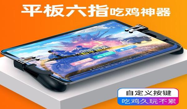 安卓平板绝地求生辅助怎么用（安卓平板绝地求生辅助的基本概念是什么？）