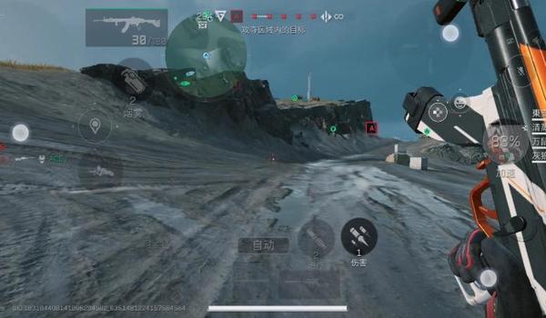 pubg长按开镜好吗