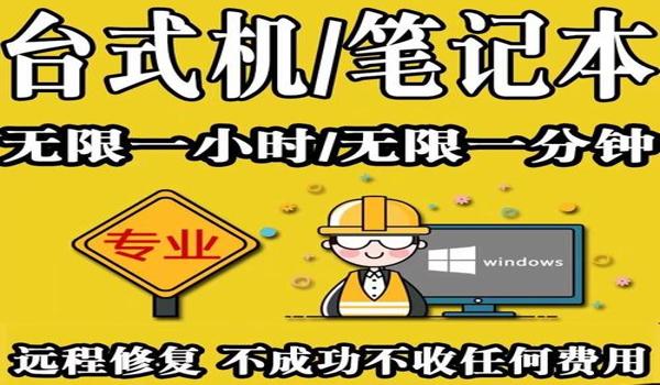 绝地求生怎么关闭大厅声音